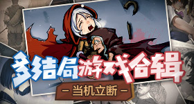 文班亚马分篮板